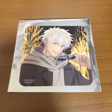 주술회전 말큐브 특전 코스터 고죠 사토루