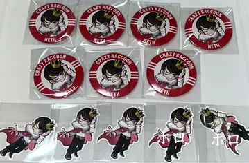 cr crazy raccoon neth 캔뱃지