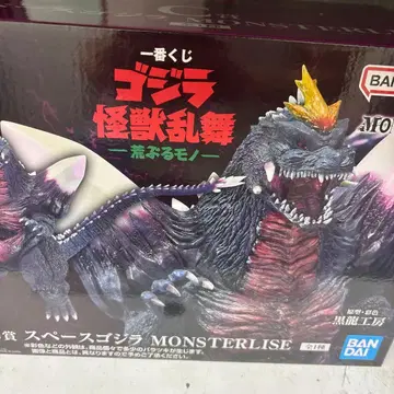 제일복권 고질라 C상 반다이 스페이스 고질라 MONSTERLISE