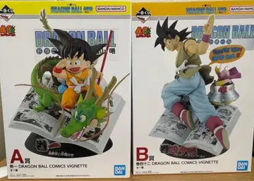 제일복권 DRAGON BALL 40th ~그~ A.B상 2종 즉시 구매