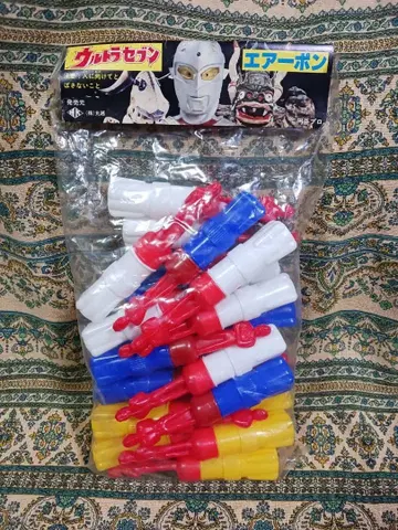 울트라 세븐 에어 펌프