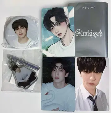 txt Starkissed 팝업 수빈