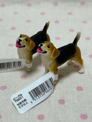 미니어처 플래닛 비글 2마리