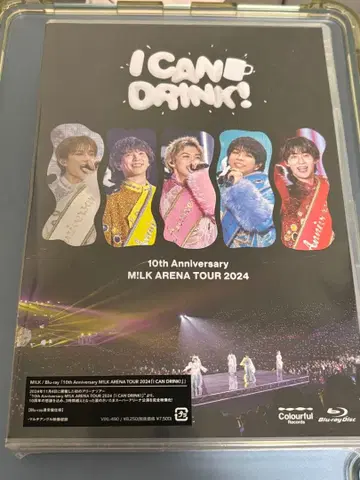 M!LK I CAN DRINK! BluRay 일반ver