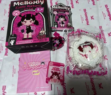 mellojoy 스퀴즈 밤의 옛 성 벨벳의 심연