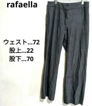 라파엘라 스트라이프 캐주얼 팬츠 4종