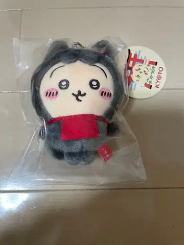 그레이 봉제 인형 키링과 부적 세트