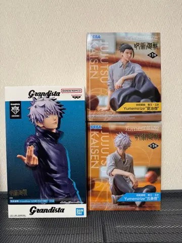 고죠 사토루 게토 스구루 피규어 3개 세트