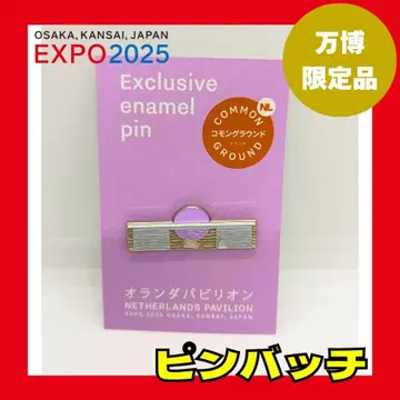 [ 레어 ] 만박 오란다관 핑배지 먀쿠먀쿠 미피