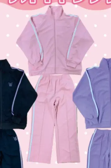 마이멜로디 돈키 저리 핑크 바지 L 사이즈