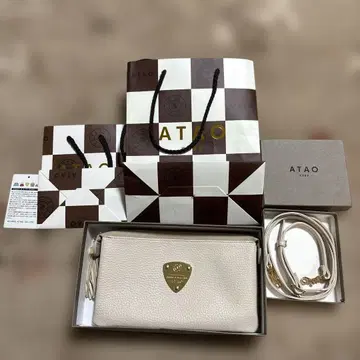 아타오 오피스 부부 아이비스 화이트