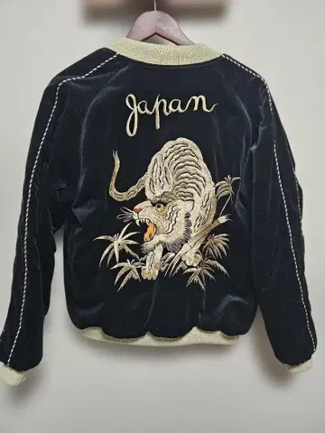 테일러 토요 스카잔 L 사이즈 TT15392 벨벳