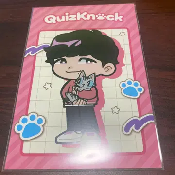 동언 QuizKnock 행운 고양이 엽서 혜택 퀴즈넉