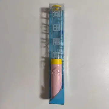 히나타자카46 카와타 히나 ver.2 최애 응원봉