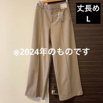 유니클로 브러쉬드 저지 와이드 팬츠 긴 길이 L 베이지