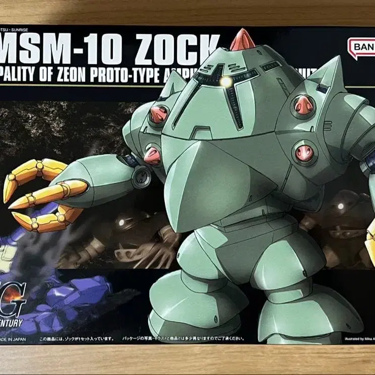 1번째 상품 이미지