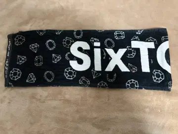 SixTONES 타월 8.8
