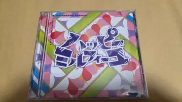 해피 밀피유 CD 학원 아이돌 마스터