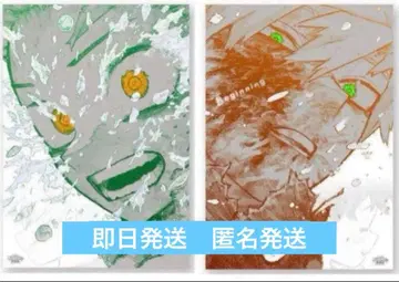 히로아카 원화전 The Beginning 포스터 나의 히어로 아카데미아