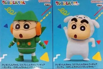 짱구는 못말려(크레용 신짱) 코스프레 짱구 피규어 2개 세트