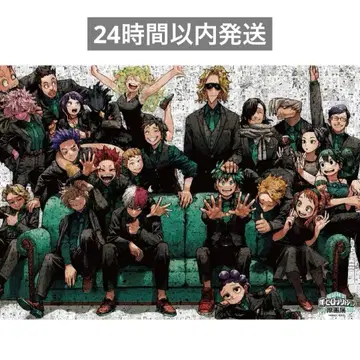 나의 히어로 아카데미아 히로아카 원화전 모자이크 아트 퍼즐 1000피스