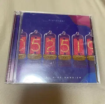 Officialdism Pretender 초회 한정판