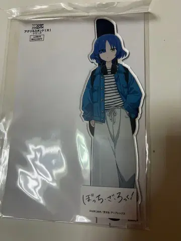 봇치 더 록! 야마다 료 아크릴 스탠드 (스트릿 패션)