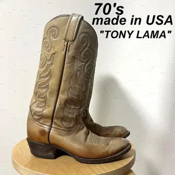 USA제 구제 의류 60's 70's 토니 라마 웨스턴 부츠 굿 페이드