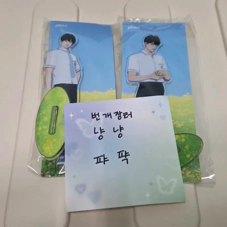 PLAVE | 플레이브 PLAVE 6th Yeoreum acrylic stand Yejun Hamin 6th