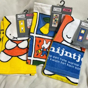 시마무라 미피 페이스 타월 70주년 기념