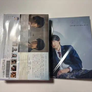 미성년 DVD 미개봉