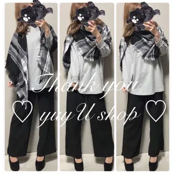 코디네이트 세트 2461 - 6900