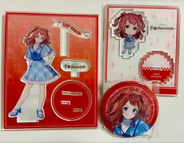 화해삭기 FAM 복권, 제일복권 세트