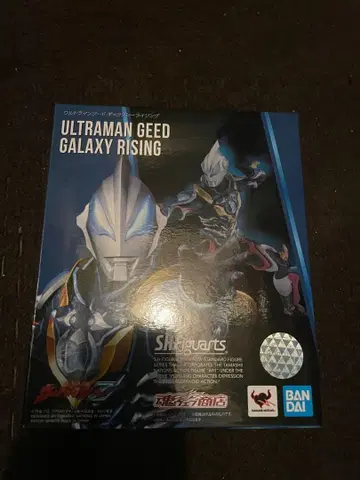 S.H.Figuarts 울트라맨 지드 갤럭시 라이징