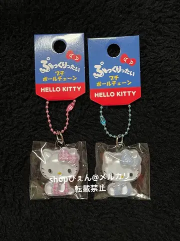 헬로키티 푹신푹신 핑크 하운드투스 퀼트 블루 키티