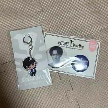 Snow Man LIVE TOUR 2022 키링과 와타나베 쇼타 캔뱃지