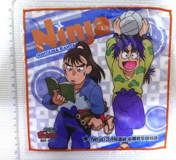 [ 닌타마 란타로 ] 나카자이케 & 나나마츠 미니 타월