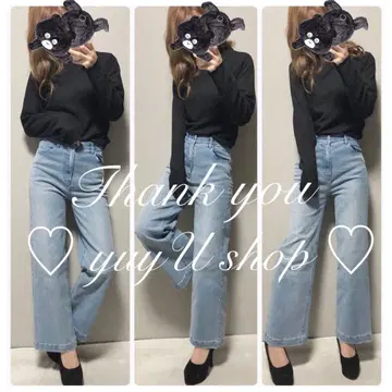 코디네이트 세트 2459 - 5000