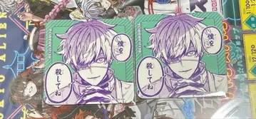 도쿄 에이리언즈 하오하오 아메미야 레이지 코스터 후반