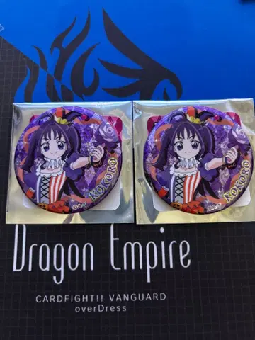 프리티 스토어 한정판 키미토 아이돌 프리큐어 캔뱃지 시우 코코로