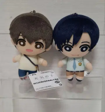 날씨의 아이 가방에 달 수 있는 봉제 인형