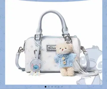 Disney Stitch 숄더백