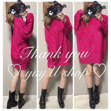 푹신푹신 니트 원피스 2466 - 3000