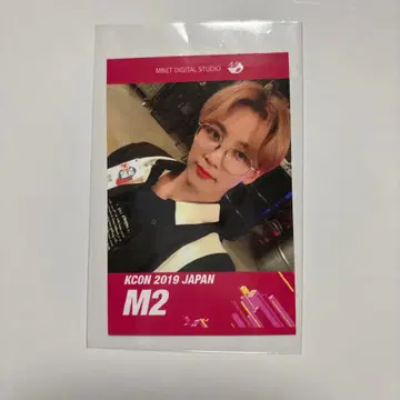 SEVENTEEN KCON 2019 JAPAN M2 정한