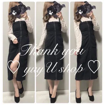 코디네이트 세트 2454 - 5000