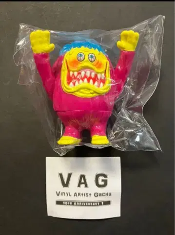 VAG VONGO