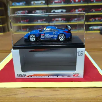 EBBRO1/43 CALSONIC IMPUL Z