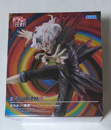 [ 단다단 ] 오컬트의 트랜스폼 비주얼 Ver.