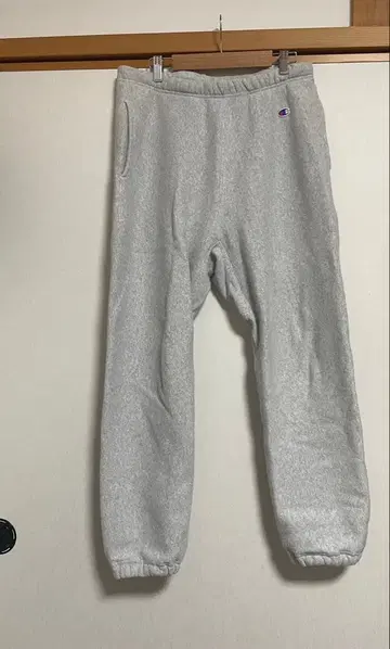 Champion Reverse Weave 스웨트 팬츠 그레이 리버스