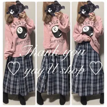 코디네이트 세트 2467 - 6500